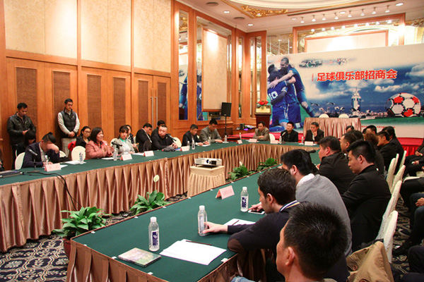 海參,曉芹海參,大連海參,遼寧海參,大連球隊,大連足球,贊助 海參,曉芹海參,大連海參,遼寧海參,大連球隊,大連足球,贊助